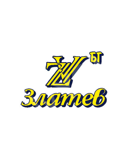 Златев