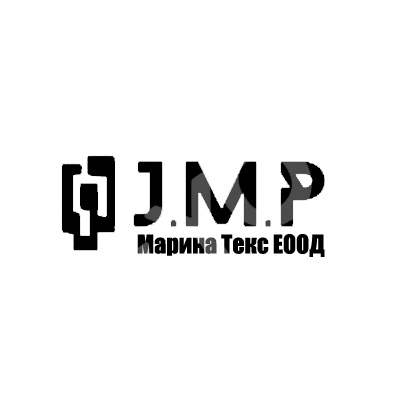 JMP - Марина Текс ЕООД